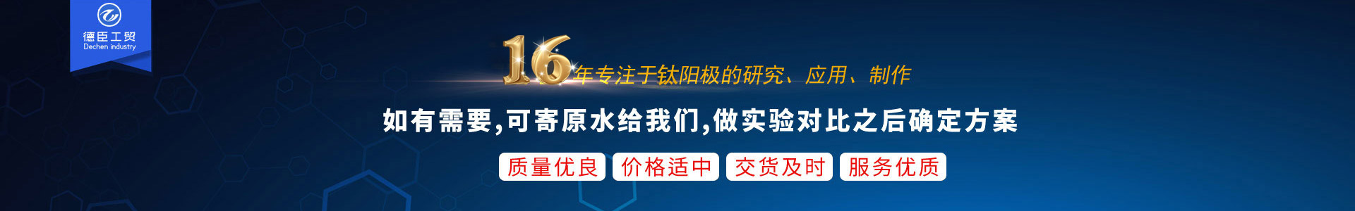 西安西晟電子科技有限公司